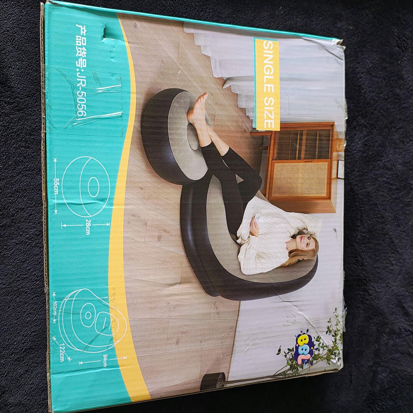 Inflatable Sofa Chair & Footstool (Flocked PVC)
